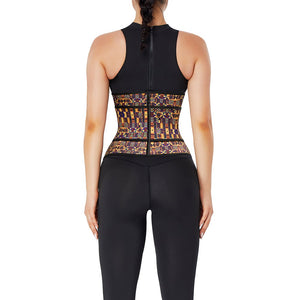 African Print Waist Trainer with Zipper